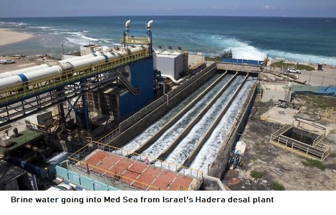hadera.jpg