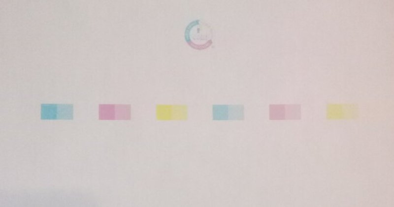 Print from emails, only works when set to color